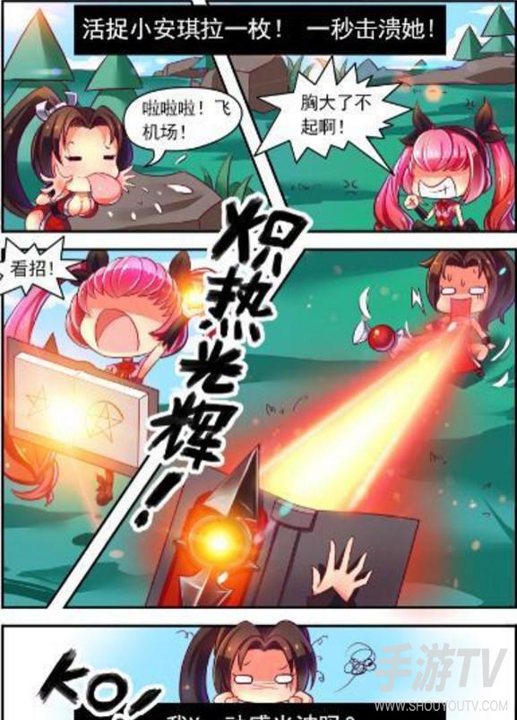 不知火舞同人漫画哪里看？高分作品整理