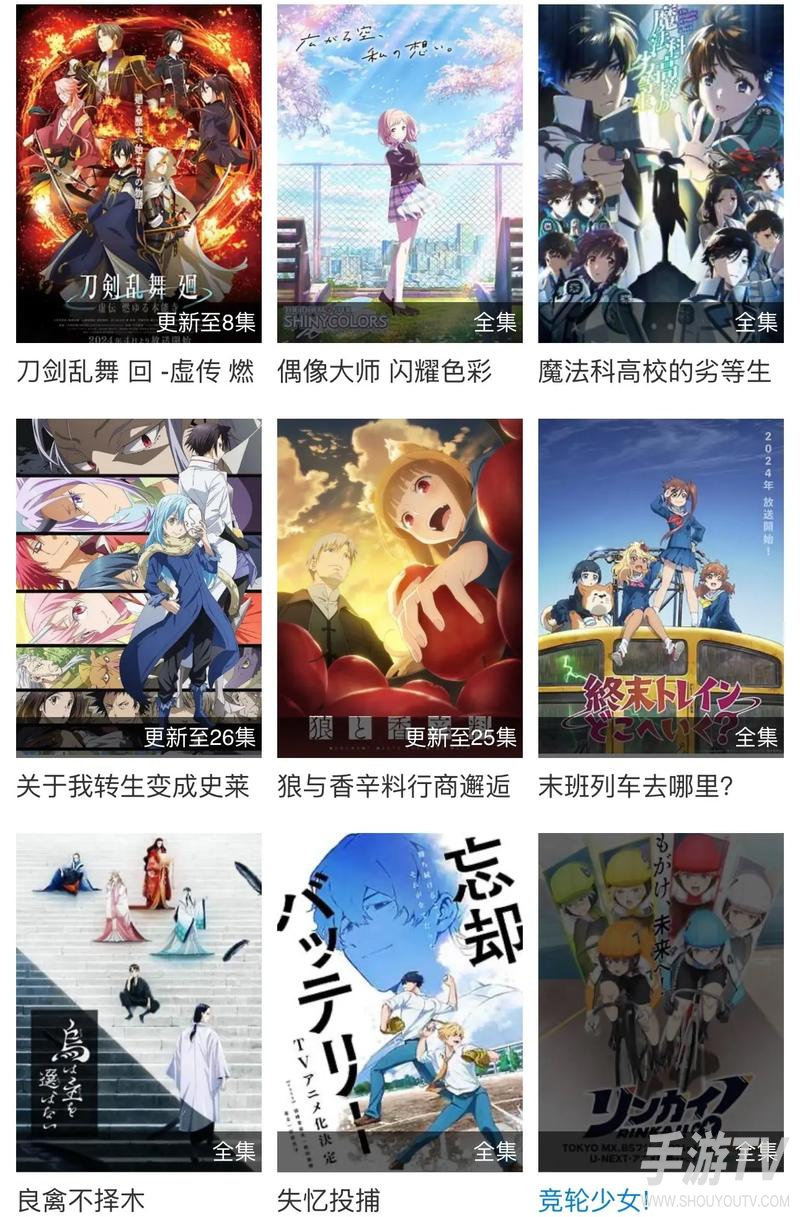 夸克浏览器怎么看漫画？浏览器看漫画方法