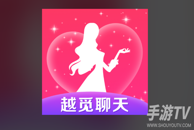越觅app靠谱吗?用之前先了解这些