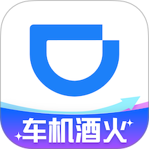 滴滴企业版app