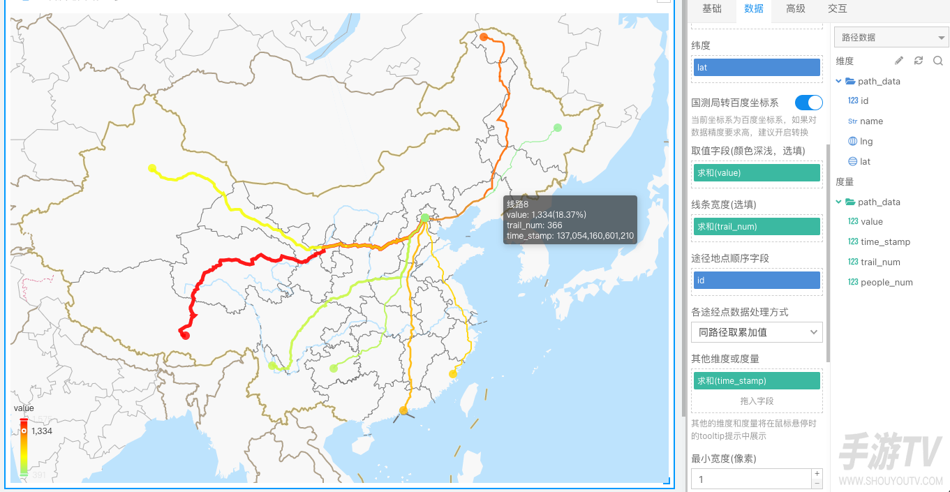 百度地图的支付管理在哪里？支付设置入口指引