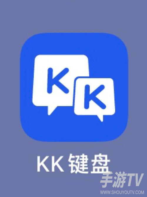 kk键盘一键发图怎么用？一键发图功能说明