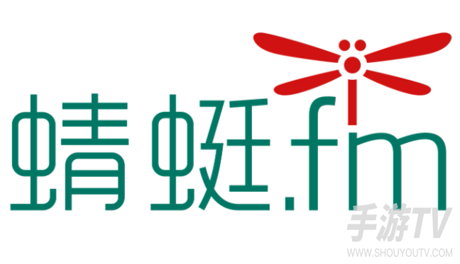 蜻蜓fm网页版怎么听不了了?网页版异常解决方法