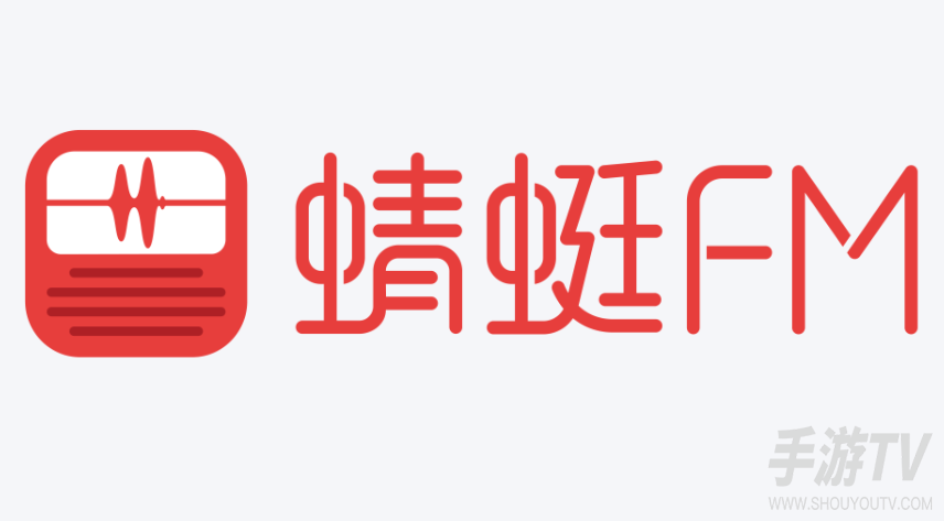 蜻蜓fm网页版怎么听不了了？网页版异常解决方法