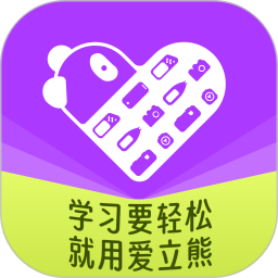爱立熊