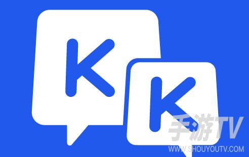 kk键盘一键发图怎么用?一键发图功能说明