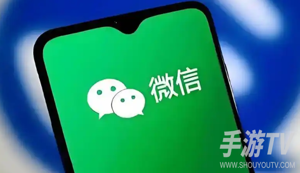 微信怎么屏蔽一个人的消息?消息屏蔽方法