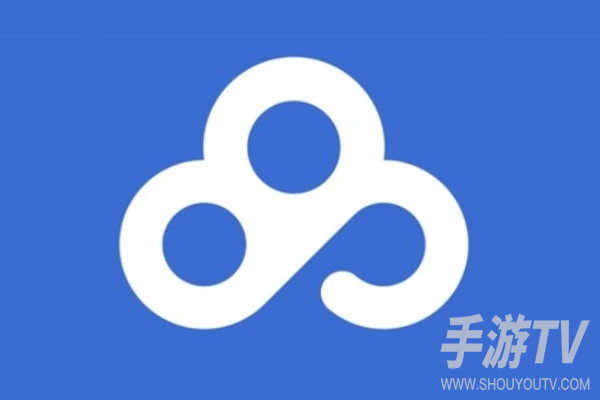 百度网盘1天svip体验卡怎么获取?免费领取入口与使用说明