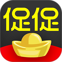 促促