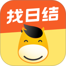 快马日结app