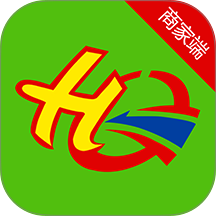 华盛商家端
