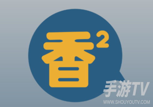 香香腐竹官网在哪里？官网入口与访问说明