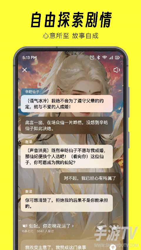 猫萌工具箱官方入口在哪？正版下载地址