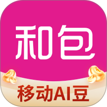 和包支付
