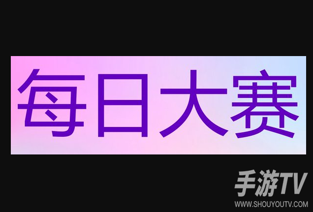 51吃瓜官方网站网页版入口 51cgfun朝阳热心群众入口分享