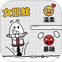 茶叶蛋大冒险