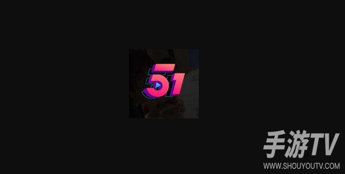 51吃瓜官方网站网页版入口 51cgfun朝阳热心群众入口分享