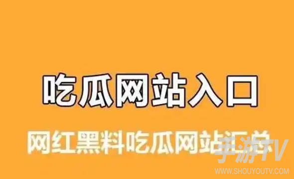 51cg最新ip地址是多少 51cg最新下载地址一览