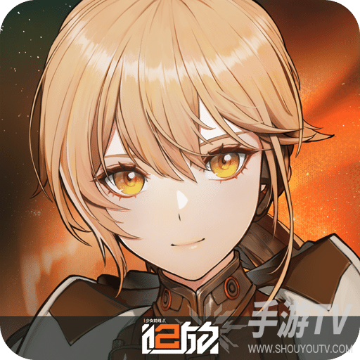少女前线2