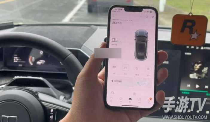 极氪汽车app如何查看定位位置?查车位置方法