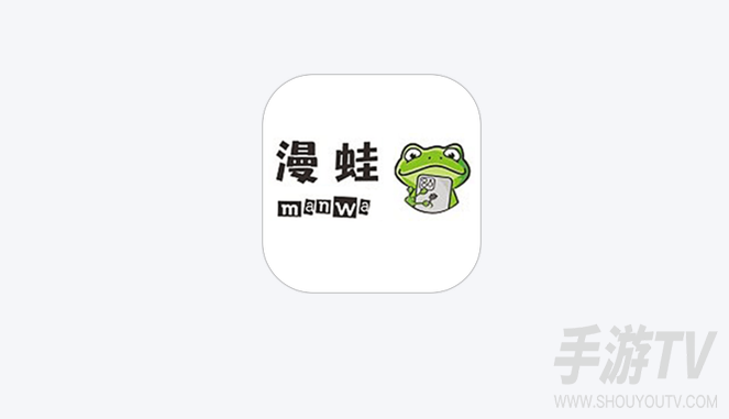 漫蛙2防走失版怎么玩?玩法与入口说明