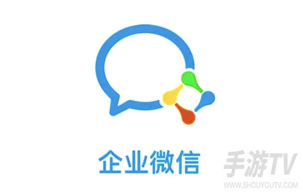 企业微信怎么写日报?日报填写方法