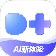 度加剪辑官方版