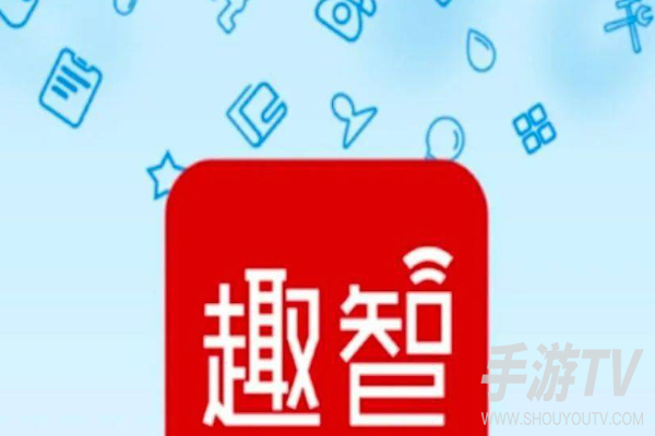 趣智校园未配置支付方式什么原因?解决方法