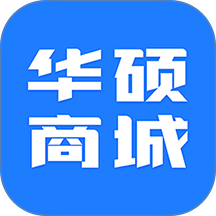 华硕商城