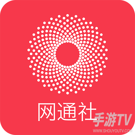 网通社汽车
