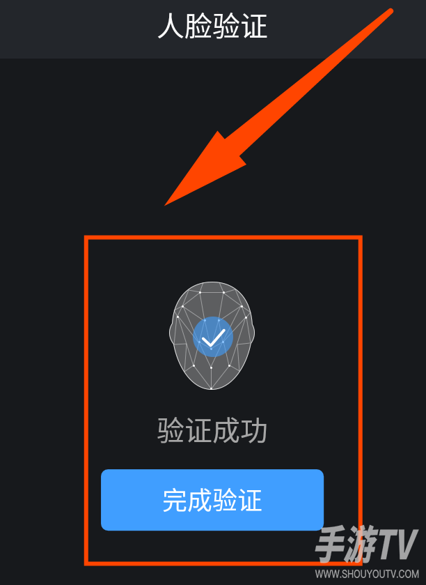 58同城app认证在哪里？认证操作详解