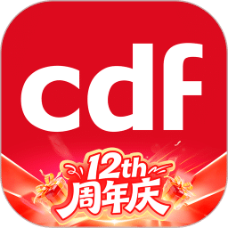 中免海南