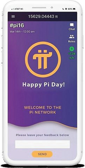 派币app的官方网址，最新官方下载入口