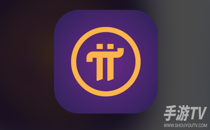 派币app的官方网址,最新官方下载入口