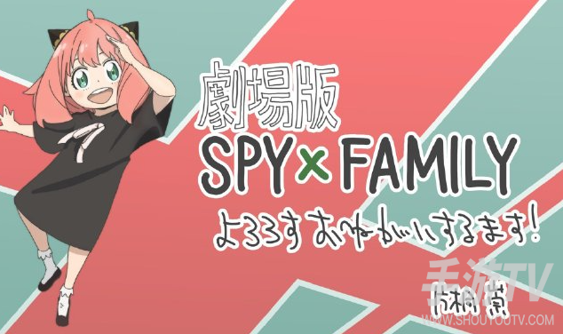 漫漫剧场app官方入口怎么找？我的辨别经验分享