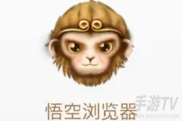 悟空浏览器是抖音旗下的吗?背景关系说明
