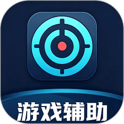 超能清理大师