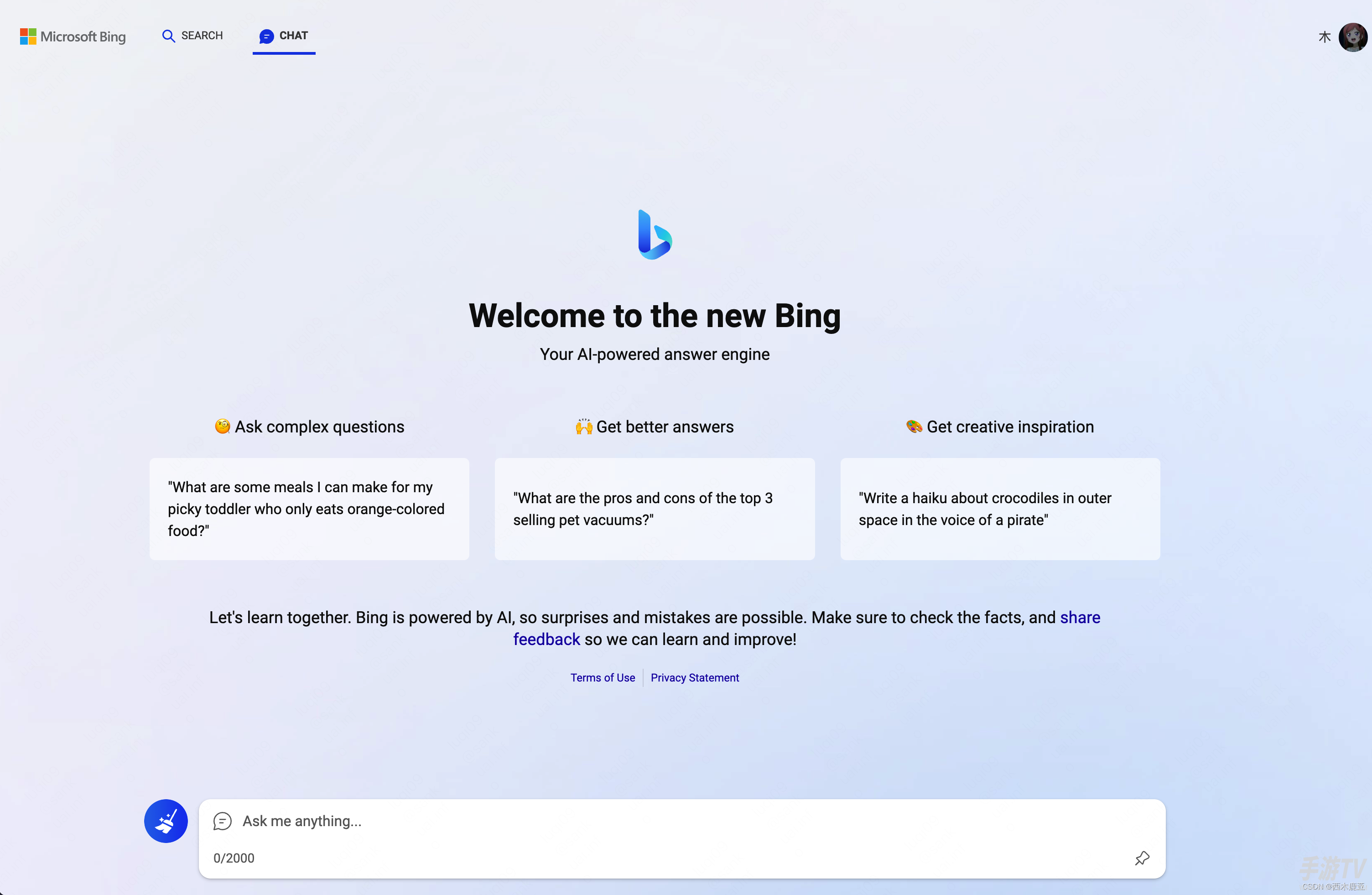 bing国内版入口，必应国内版进入方法