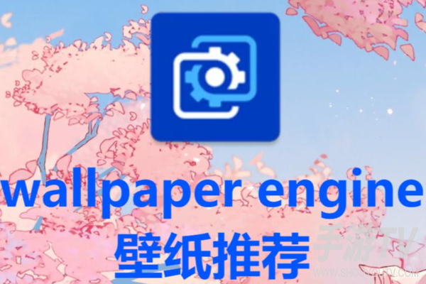 wallpaper下载的文件在哪？文件路径查找