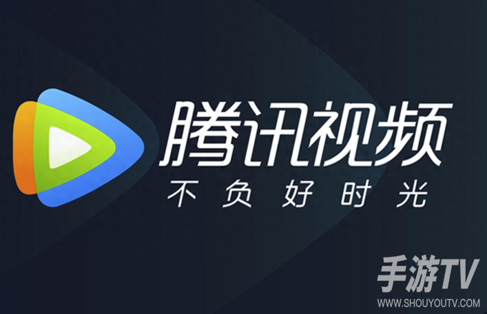 腾讯视频会员免费领取入口在哪？免费领会员攻略
