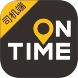 如祺司机端