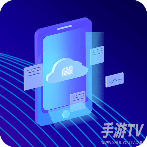 数据恢复