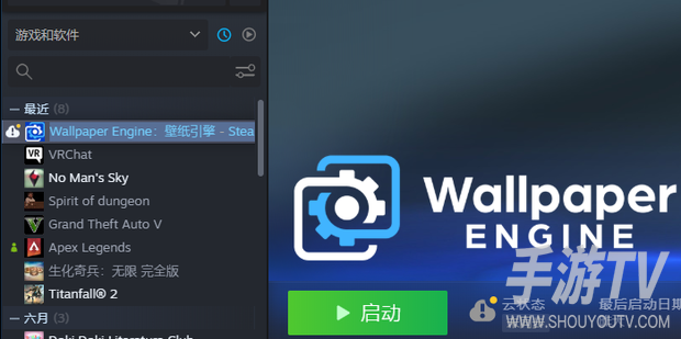 wallpaper下载的文件在哪？文件路径查找