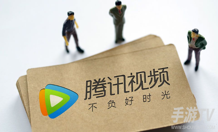 腾讯视频会员免费领取入口在哪?免费领会员攻略