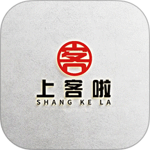 上客有道