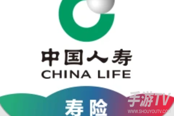 中国人寿寿险app怎么更新证件信息?更新教程