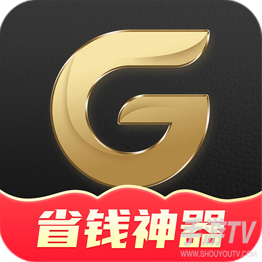 果冻宝盒