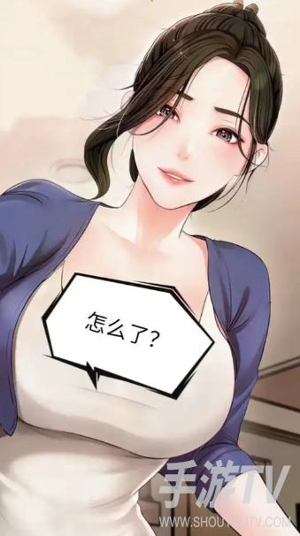 女神漫画免费漫画在哪里看？免费专区入口与阅读方法