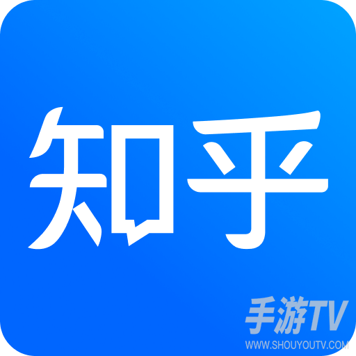 知乎小说