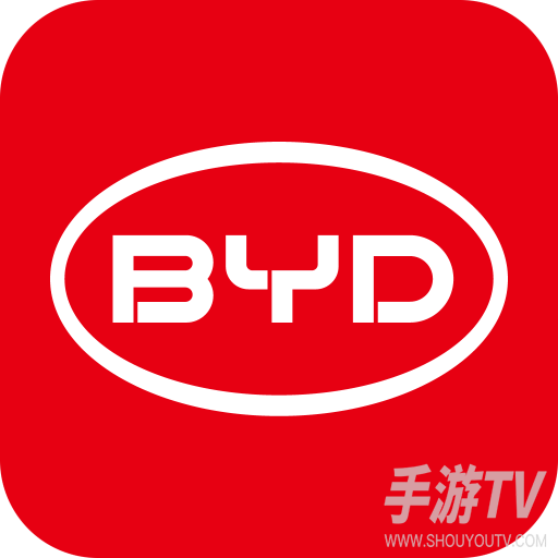 比亚迪王朝